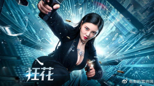 惠灵顿（Wellington）二手闲置 毕业证成绩单学历认证