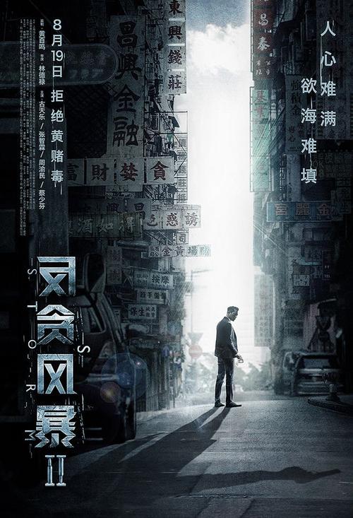 江西省中专学历证书查询系统